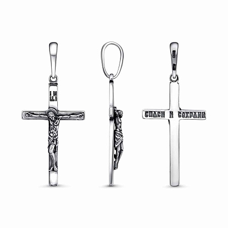 53015604 ПОДВЕСКА