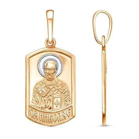 54015289ДН ПОДВЕСКА