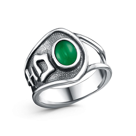 23317282за КОЛЬЦО