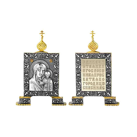 930672цК ИКОНА