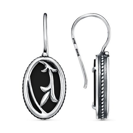 33316972а СЕРЬГИ