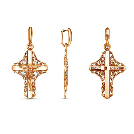 54810521ф ПОДВЕСКА