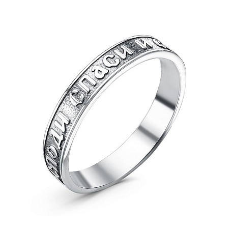 2301322ц КОЛЬЦО