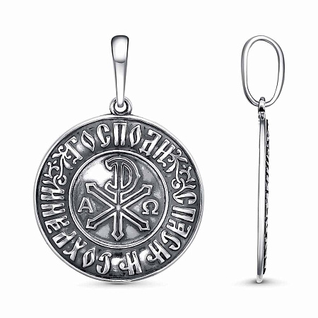 54016454 ПОДВЕСКА