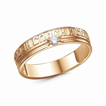 23815755 КОЛЬЦО