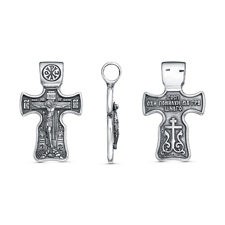 53017202 ПОДВЕСКА