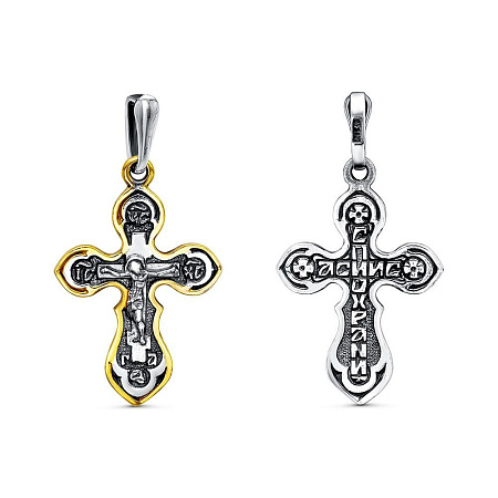 5406802-1 ПОДВЕСКА