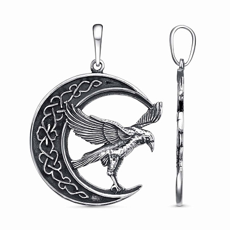 54016104 ПОДВЕСКА