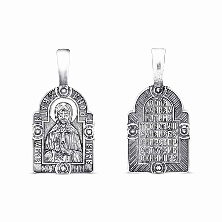 54013714 ПОДВЕСКА