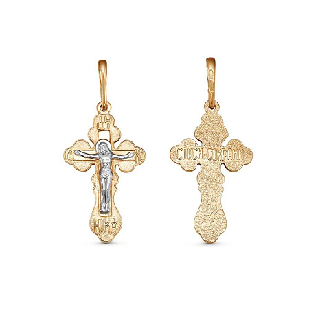 530150Д ПОДВЕСКА