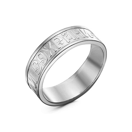 2301099 КОЛЬЦО