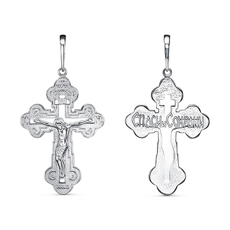 530503Д ПОДВЕСКА