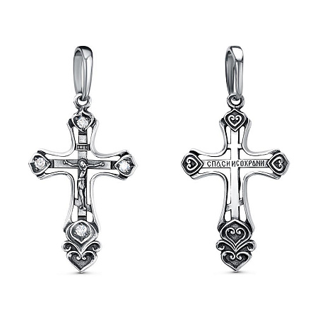 53815060 ПОДВЕСКА