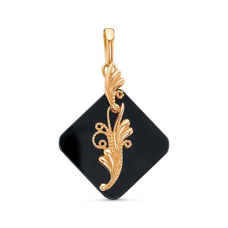 53613365 ПОДВЕСКА