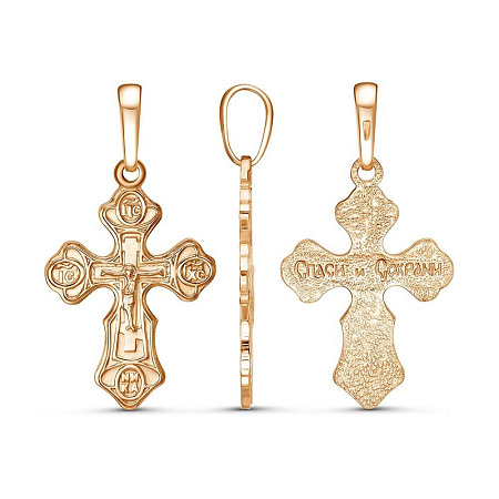 5406367 ПОДВЕСКА