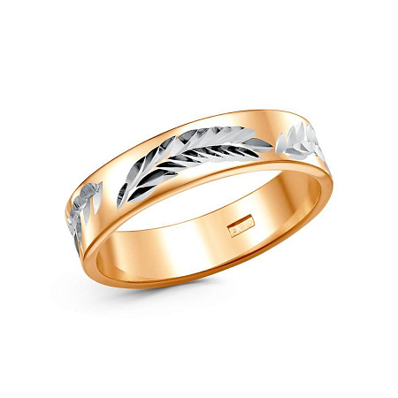 24013797-5 КОЛЬЦО