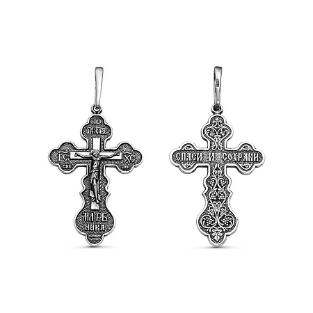 54011928 ПОДВЕСКА