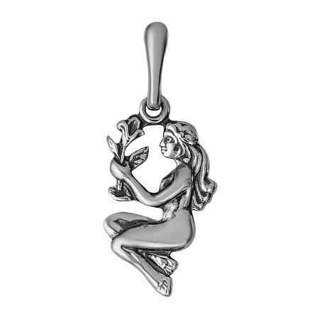 5336 ПОДВЕСКА