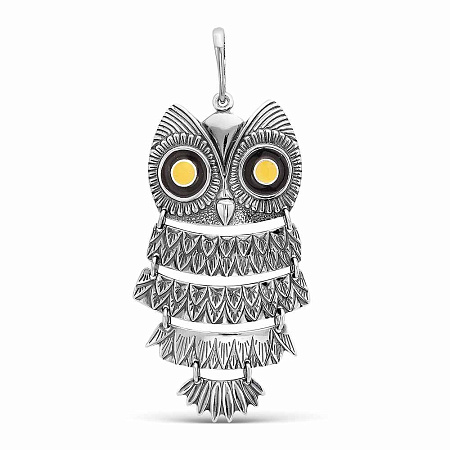 5307774 ПОДВЕСКА