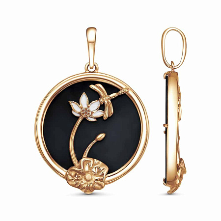 54616283А ПОДВЕСКА