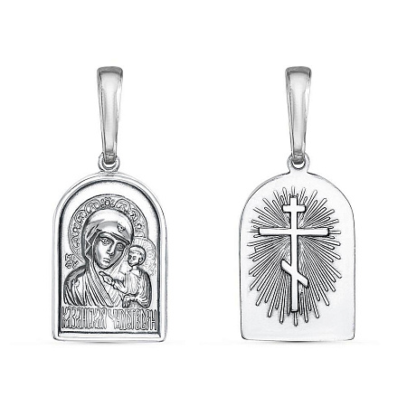 530297 ПОДВЕСКА