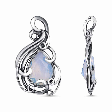 53616098 ПОДВЕСКА