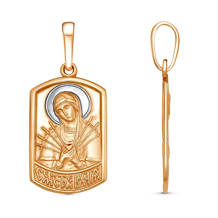 53015289ДС ПОДВЕСКА