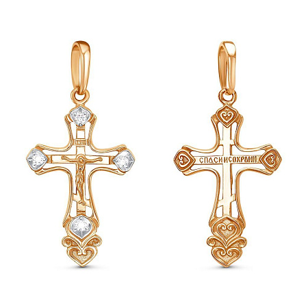 53815061Д ПОДВЕСКА