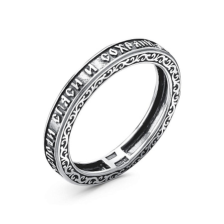 23014622 КОЛЬЦО