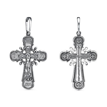 540405-9 ПОДВЕСКА