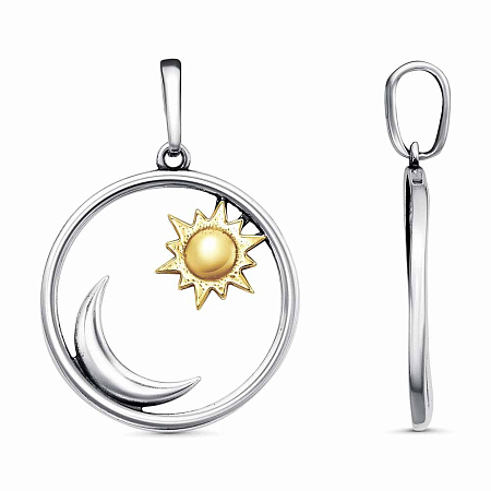 54016226-1 ПОДВЕСКА