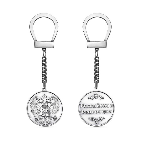 93010364 БРЕЛОК