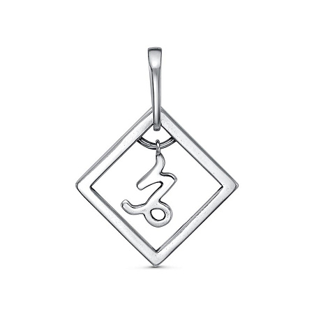 53013012-10 ПОДВЕСКА