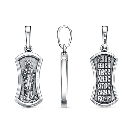 53017204 ПОДВЕСКА