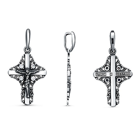 54810520ф ПОДВЕСКА