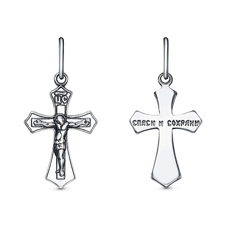 53014470 ПОДВЕСКА