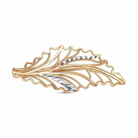 14015671-5 БРОШЬ