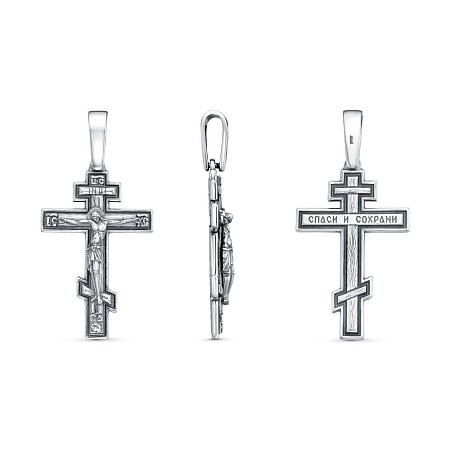 54016992 ПОДВЕСКА