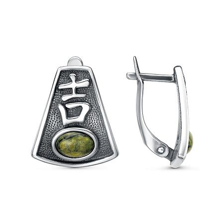 34317282Э СЕРЬГИ