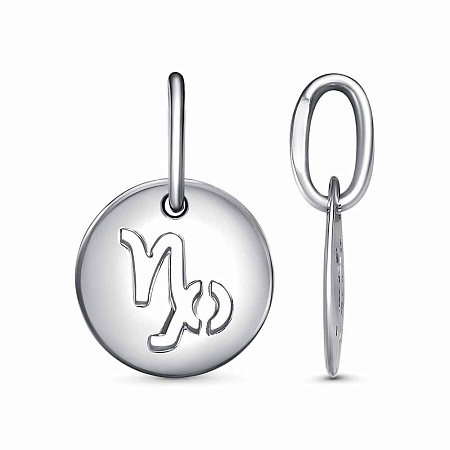 54015714Пл10 ПОДВЕСКА "Козерог"