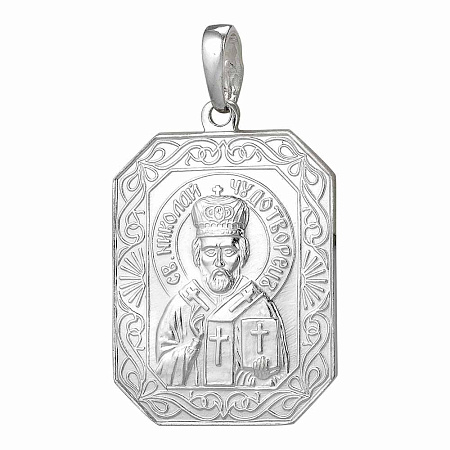 530310б ПОДВЕСКА