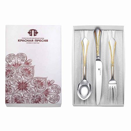 Элегант эгоист позолоченный-1 НАБОР