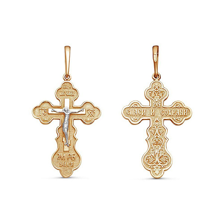 54011929Д ПОДВЕСКА