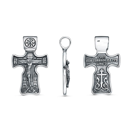 54017202 ПОДВЕСКА