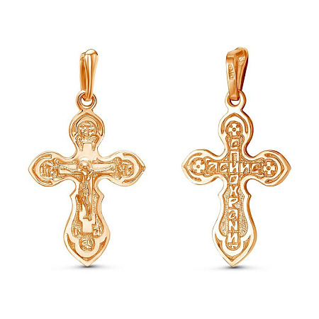 5406803 ПОДВЕСКА