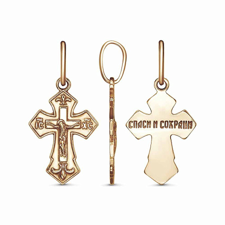 53013329 ПОДВЕСКА