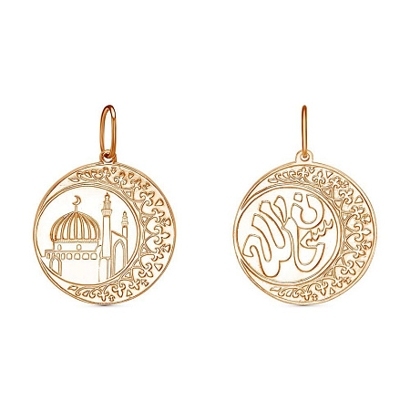 530605цр9 ПОДВЕСКА