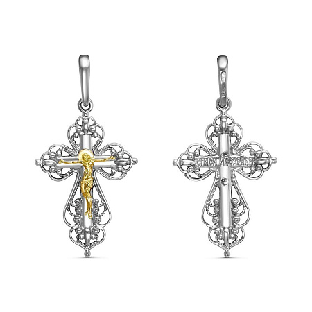 53011240Д1 ПОДВЕСКА