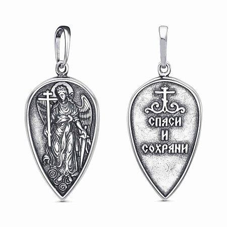 54014156 ПОДВЕСКА