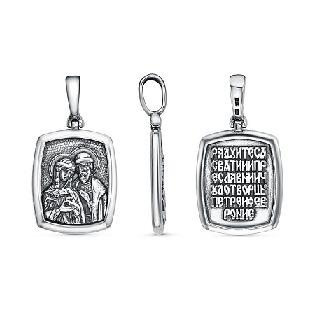 53017322 ПОДВЕСКА